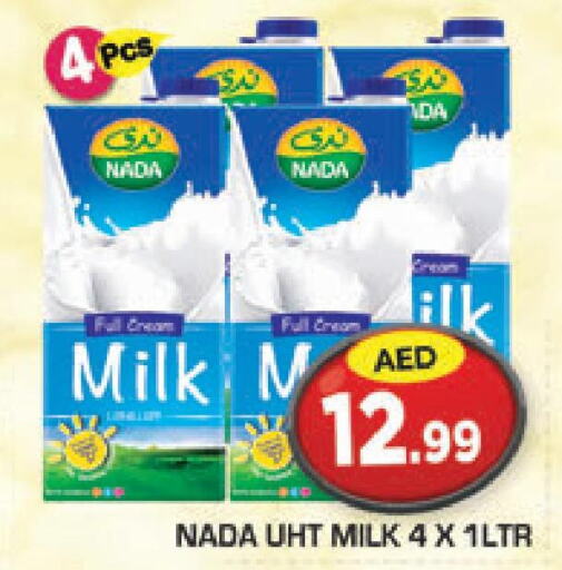 NADA Long Life / UHT Milk  in سنابل بني ياس in الإمارات العربية المتحدة , الامارات - ٱلْعَيْن‎