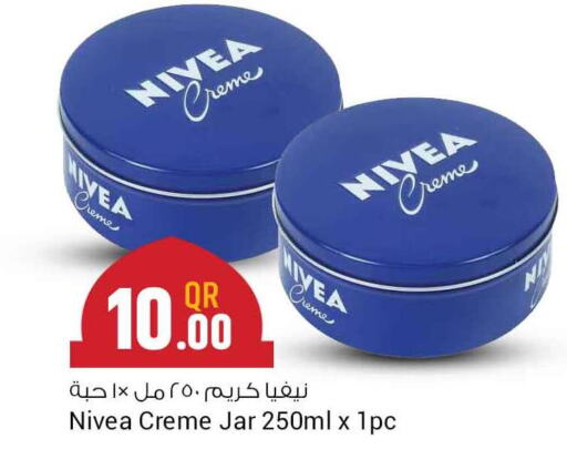 Nivea Face cream  in Safari Hypermarket in Qatar - Al Daayen