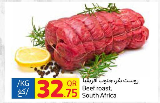  Beef  in Carrefour in Qatar - Al Wakra
