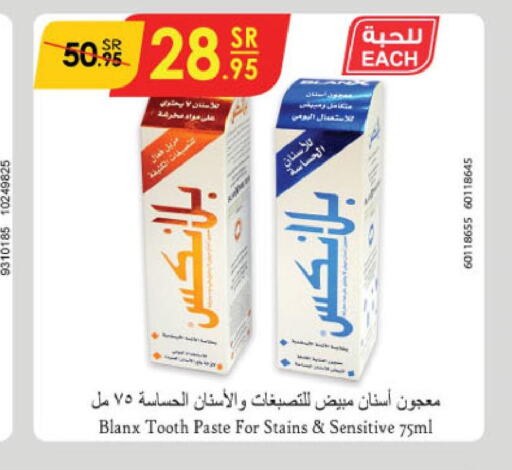  Toothpaste  in Danube in KSA, Saudi Arabia, Saudi - Al Khobar