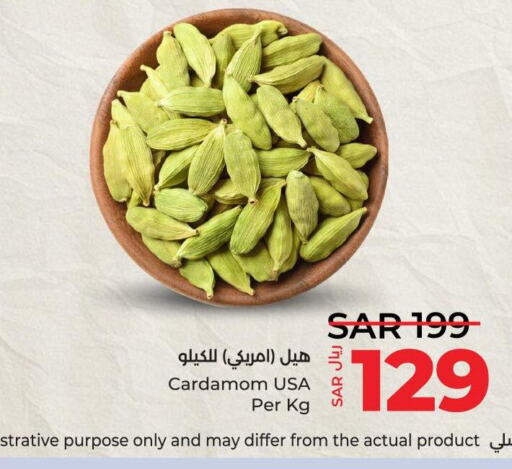  Dried Herbs  in LULU Hypermarket in KSA, Saudi Arabia, Saudi - Yanbu