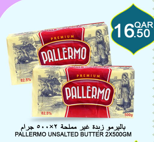 PALLERMO   in قصر الأغذية هايبرماركت in قطر - أم صلال