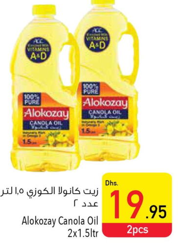 ALOKOZAY Canola Oil  in Safeer Hyper Markets in UAE - Umm al Quwain
