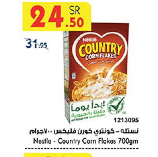 NESTLE COUNTRY Corn Flakes  in Bin Dawood in KSA, Saudi Arabia, Saudi - Mecca