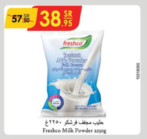 FRESHCO Milk Powder  in Danube in KSA, Saudi Arabia, Saudi - Riyadh