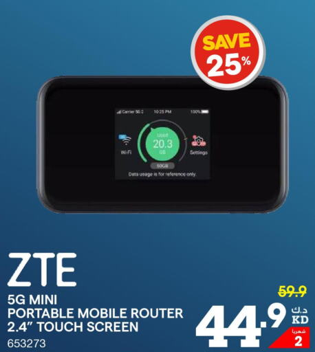 ZTE   in X-Cite in Kuwait - Ahmadi Governorate