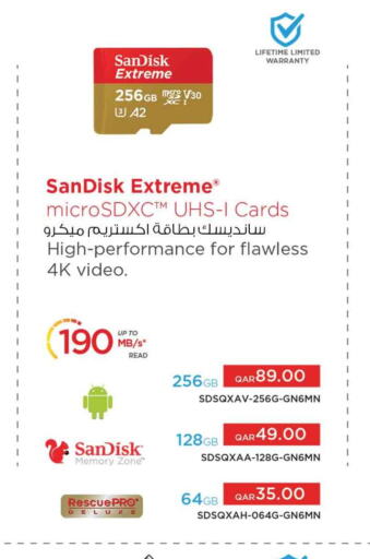 SANDISK Flash Drive  in سفاري هايبر ماركت in قطر - أم صلال