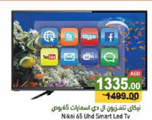 NIKAI Smart TV  in أسواق رامز in الإمارات العربية المتحدة , الامارات - رَأْس ٱلْخَيْمَة
