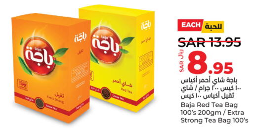 BAJA Tea Bags  in LULU Hypermarket in KSA, Saudi Arabia, Saudi - Qatif