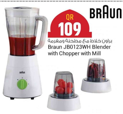 BRAUN Mixer / Grinder  in Safari Hypermarket in Qatar - Al Wakra