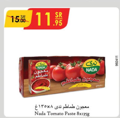 NADA Tomato Paste  in Danube in KSA, Saudi Arabia, Saudi - Al Hasa