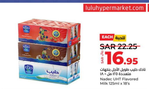 NADEC Long Life / UHT Milk  in لولو هايبرماركت in مملكة العربية السعودية, السعودية, سعودية - خميس مشيط