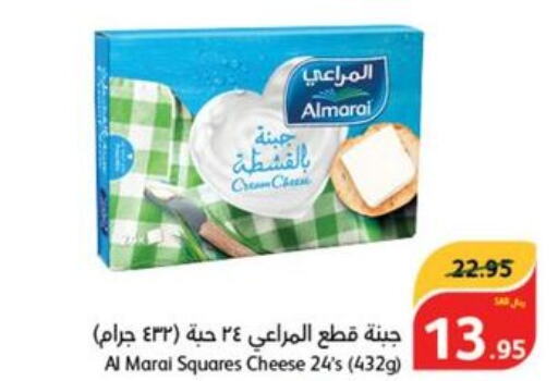 ALMARAI Cream Cheese  in هايبر بنده in مملكة العربية السعودية, السعودية, سعودية - نجران