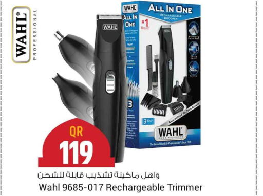 WAHL Remover / Trimmer / Shaver  in Safari Hypermarket in Qatar - Al Khor