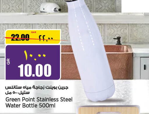 Nivea   in Retail Mart in Qatar - Al Daayen
