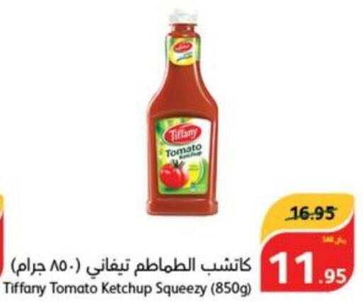 TIFFANY Tomato Ketchup  in هايبر بنده in مملكة العربية السعودية, السعودية, سعودية - الدوادمي