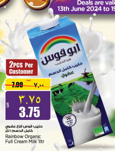 RAINBOW Full Cream Milk  in New Indian Supermarket in Qatar - Al Daayen
