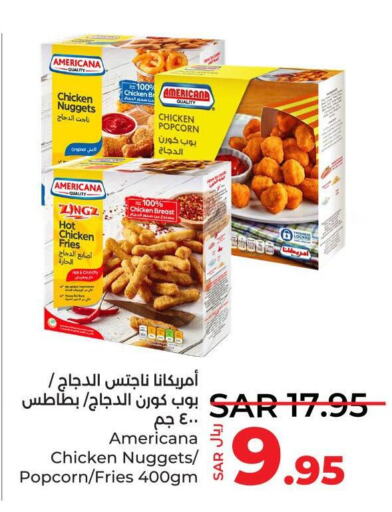 AMERICANA Chicken Fingers  in LULU Hypermarket in KSA, Saudi Arabia, Saudi - Jeddah