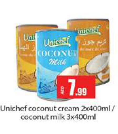  Coconut Milk  in Gulf Hypermarket LLC in UAE - Ras al Khaimah