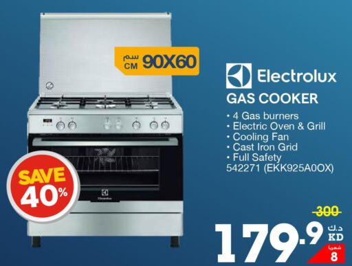 ELECTROLUX Gas Cooker/Cooking Range  in X-Cite in Kuwait - Ahmadi Governorate
