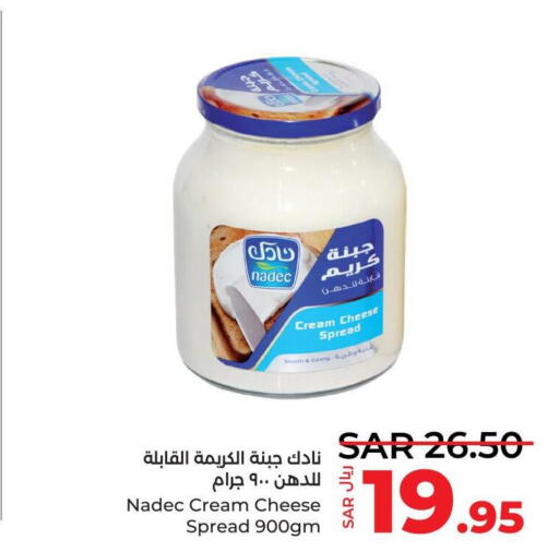 NADEC Cream Cheese  in LULU Hypermarket in KSA, Saudi Arabia, Saudi - Jeddah