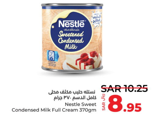 NESTLE Condensed Milk  in لولو هايبرماركت in مملكة العربية السعودية, السعودية, سعودية - سيهات