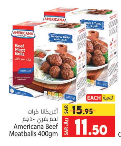 AMERICANA Beef  in Kabayan Hypermarket in KSA, Saudi Arabia, Saudi - Jeddah