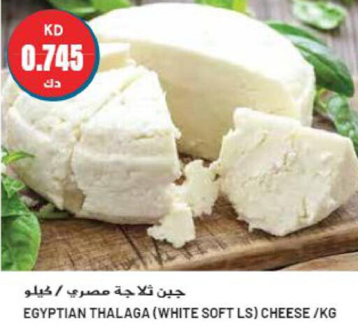  Cream Cheese  in جراند هايبر in الكويت - محافظة الأحمدي