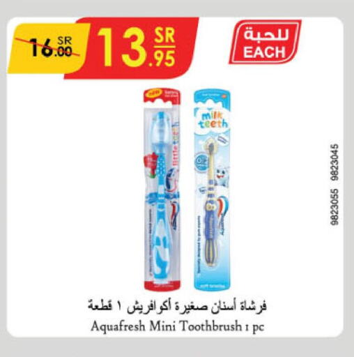 AQUAFRESH Toothbrush  in الدانوب in مملكة العربية السعودية, السعودية, سعودية - خميس مشيط