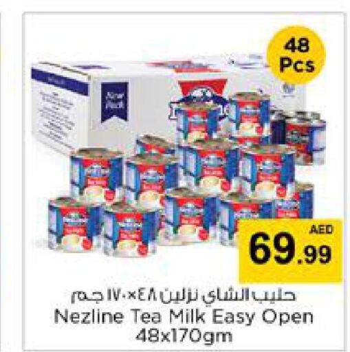 NEZLINE Evaporated Milk  in نستو هايبرماركت in الإمارات العربية المتحدة , الامارات - الشارقة / عجمان