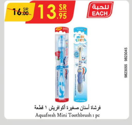 AQUAFRESH Toothbrush  in الدانوب in مملكة العربية السعودية, السعودية, سعودية - عنيزة