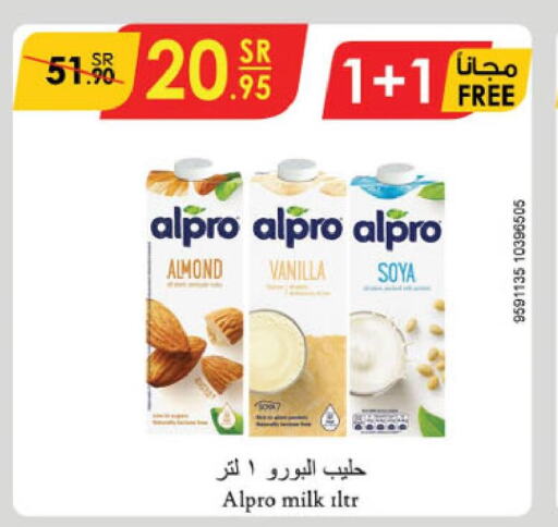 ALPRO Flavoured Milk  in الدانوب in مملكة العربية السعودية, السعودية, سعودية - نجران
