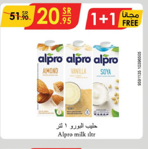 ALPRO Flavoured Milk  in الدانوب in مملكة العربية السعودية, السعودية, سعودية - الجبيل‎