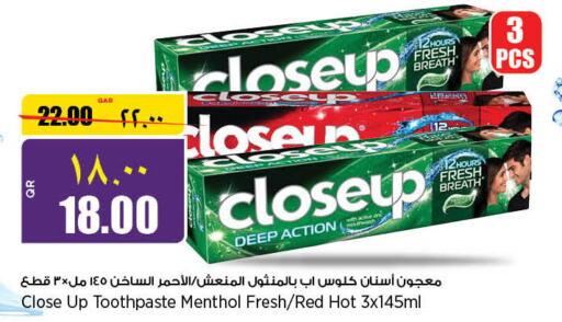 CLOSE UP Toothpaste  in New Indian Supermarket in Qatar - Al Shamal