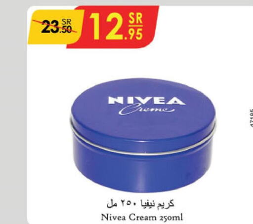 Nivea Face cream  in Danube in KSA, Saudi Arabia, Saudi - Jeddah