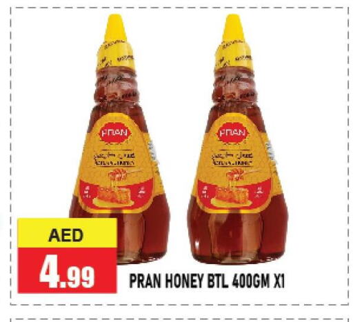 PRAN Honey  in Azhar Al Madina Hypermarket in UAE - Abu Dhabi