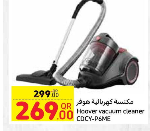 HOOVER Vacuum Cleaner  in كارفور in قطر - الريان