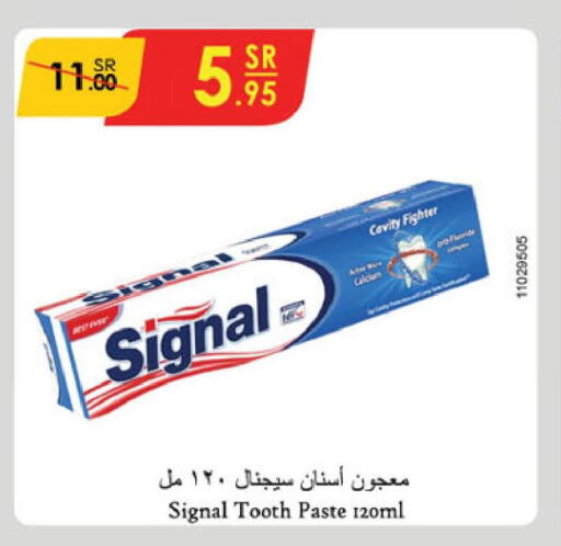 SIGNAL Toothpaste  in Danube in KSA, Saudi Arabia, Saudi - Jazan