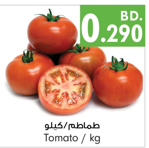  Tomato  in بحرين برايد in البحرين