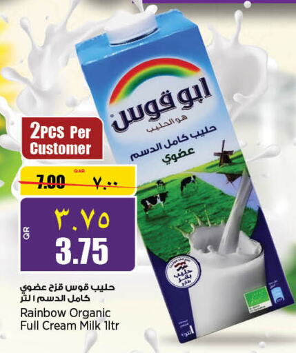 RAINBOW Organic Milk  in Retail Mart in Qatar - Al Wakra