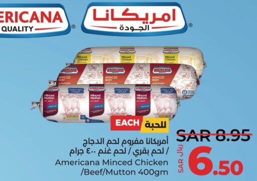 AMERICANA Minced Chicken  in LULU Hypermarket in KSA, Saudi Arabia, Saudi - Dammam