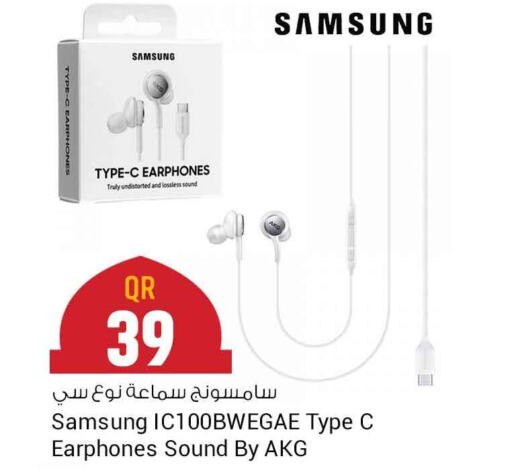 SAMSUNG Earphone  in Safari Hypermarket in Qatar - Al Shamal