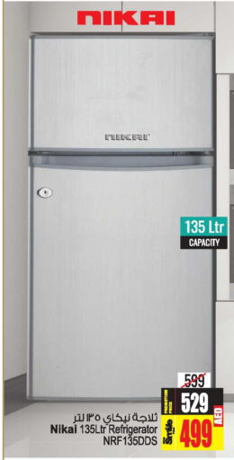 NIKAI Refrigerator  in أنصار مول in الإمارات العربية المتحدة , الامارات - الشارقة / عجمان