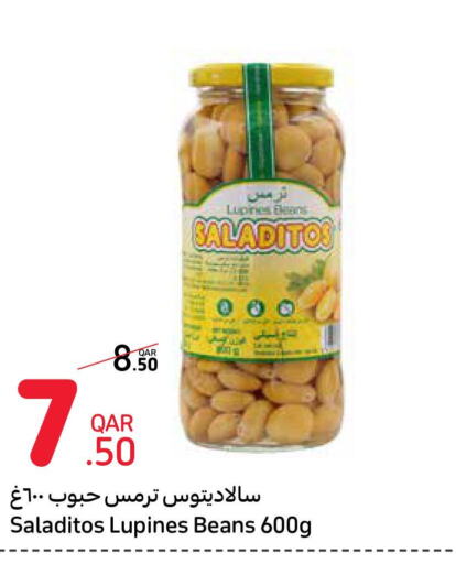 BEURER   in Carrefour in Qatar - Al Khor