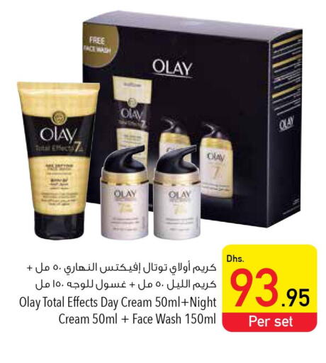 OLAY Face cream  in Safeer Hyper Markets in UAE - Umm al Quwain