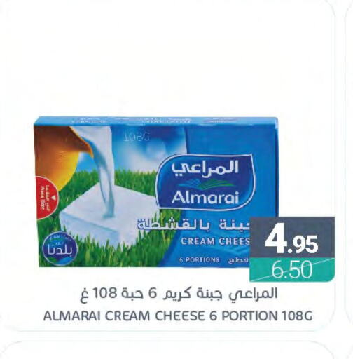 ALMARAI Cream Cheese  in اسواق المنتزه in مملكة العربية السعودية, السعودية, سعودية - القطيف‎