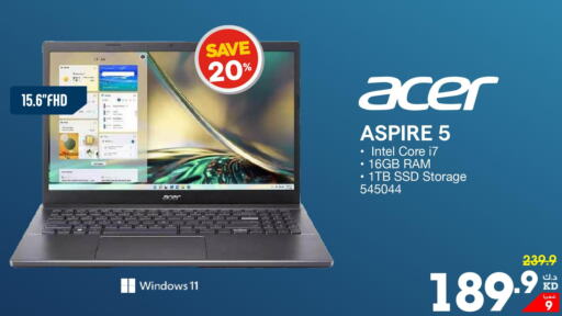 ACER Laptop  in X-Cite in Kuwait - Jahra Governorate