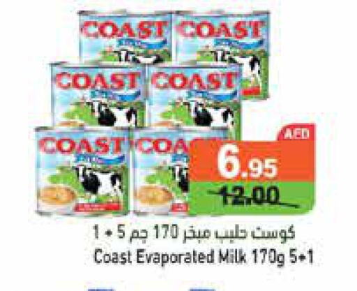 COAST Evaporated Milk  in أسواق رامز in الإمارات العربية المتحدة , الامارات - دبي