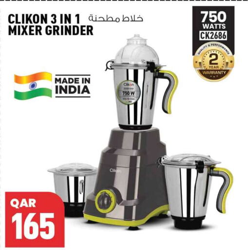 CLIKON Mixer / Grinder  in Safari Hypermarket in Qatar - Al Wakra