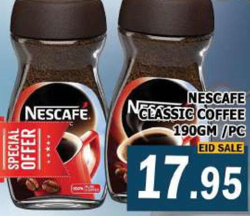 NESCAFE Coffee  in Azhar Al Madina Hypermarket in UAE - Sharjah / Ajman